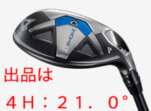 新品■キャロウェイ■2024.2■PARADYM Ai SMOKE HL■パラダイム Ai スモーク HL■4H:21.0■TENSEI-50 for CALLAWAY カーボン■SR■正規品_画像2