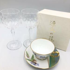 2/29KT-G1933★源氏の花★ティファニーペアグラス/TIFFANY&Co./食器/カップ/ワイングラス/DD8 DF5