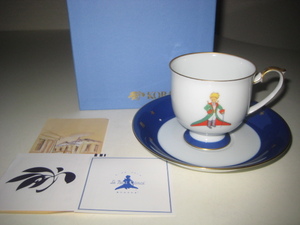 香蘭社　☆ Le Petit Prince 星の王子さま 　正装・コーヒー碗皿　高台 カップ＆ソーサー 　箱付　廃盤品 