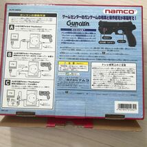 プレイステーション ガンコン namco ジャンク_画像6