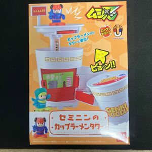 ムシ忍 セミニンのカップラーメンタワー