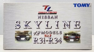 △開封品 トミカリミテッド ニッサン スカイライン 12MODELS VOL.2 R31-R34 12台セット トミー 同梱不可 1円スタート