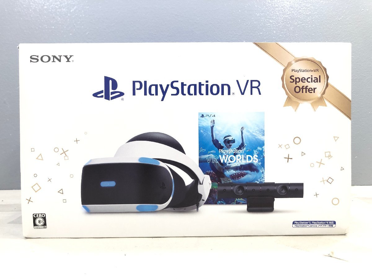 Yahoo!オークション -「playstation vr special offer」の落札相場