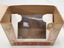 △現状品 ポピー キャンディミシン(窓箱) キャンディキャンディ 同梱不可 1円スタート_画像9