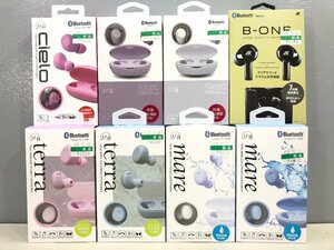 〇【訳アリ新品】ブルートゥース Bluetooth イヤホン おまとめ 8点セット cielo / terra / Allegro / mare / B-ONE 同梱不可 1円スタート