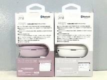 〇【訳アリ新品】ブルートゥース Bluetooth イヤホン おまとめ 8点セット cielo / terra / Allegro / mare / B-ONE 同梱不可 1円スタート_画像5