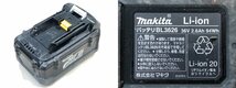 △ジャンク扱い makita HiKOKI リチウムイオンバッテリ8点セット 3.6V/7.2V/14.4V/18V/36V おまけ付 同梱不可 1円スタート_画像3