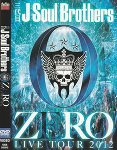 01-07★送料無料★ケース無し★三代目 J SOUL BROTHERS★LIVE TOUR 2012★ZERO★