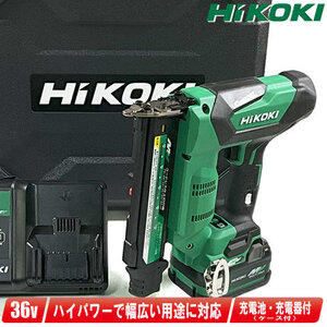 HIKOKI（ハイコーキ）36V　コードレス仕上釘打機　NT3640DA(XPZ)　マルチボルト電池(BSL36A18)1個　充電器(UC18YDL2)　ケース