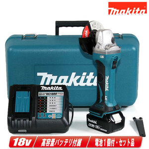 マキタ　18V　100mm充電式ディスクグラインダ　GA402DRG　6.0Ah Li-ion電池(BL1860B)1個　充電器(DC18RF)　ケース