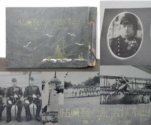 昭和9年 呉海兵団 四水修業記念写真帖 四等水兵修業記念 アルバム　0201W2G