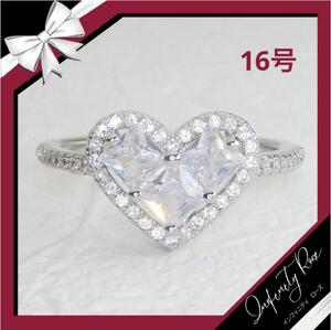 (R060S) № 16 Candy Heart Crystal Ring Кольцо дорогое когти