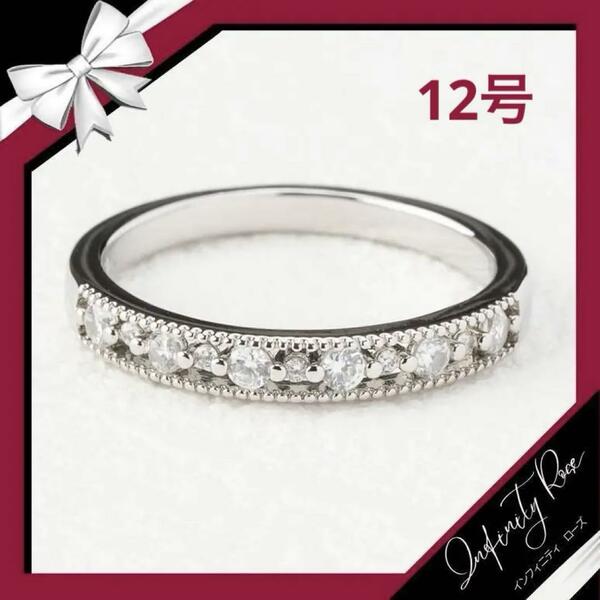 （R036S）12号　シルバー清楚で可愛らしいデザインリング　高価爪留め仕様指輪