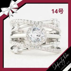 (R061) No 14 Серебряное сверкающее 5-ниточное хрустальное широкое кольцо дорогое кольцо для ногтей