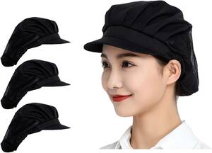 Maifunn 衛生キャップ 3枚セット キッチン 衛生帽 給食帽 工場 通気性 髪 ハーフネット 無地 男女兼用