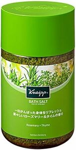 クナイプ(Kneipp) クナイプ バスソルト ローズマリー&タイムの香り 入浴剤 850グラム (x 1)