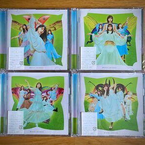 君に叱られた 乃木坂46 CD+Blu-ray 初回盤4タイプ