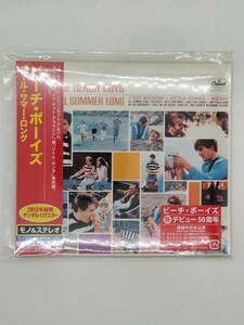 未開封新品 CD　ビーチ・ボーイズ　THE BEACH BOYS　オール・カマー・サマー・ロング（モノ&ステレオ）