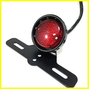 ONGMEIL ビンテージ LED テール ランプ ライト ナンバー灯 ステー 付き レッド レンズ バイク ドレスアップ カスタム パーツ 汎用