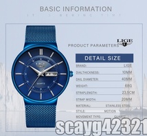 目玉◎【日本未発売品】最落なし【LIGE】最新モデル 腕時計 Luxury Reloj Hombre Quartz ブルー オマージュwatch_画像5