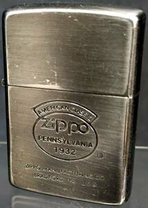 Zippo ジッポーライター AMERICAN CLASSIC 1986年製