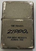 Zippo ジッポーライター ZIPPO斜めロゴ 1986年製_画像1