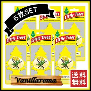 Little Trees Vanillaroma リトルツリー バニラロマ 6枚セット　　　エアフレッシュナー 芳香剤 USDM 消臭剤 JDM エアフレ D640