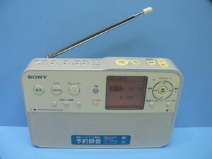SONY（ソニー）★ポータブルラジオレコーダー★ICZ-R50