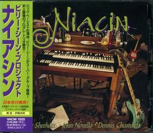 NIACIN★Niacin [ナイアシン,Billy Sheehan,John Novello,Dennis Chambers,ビリー シーン,デニス チェンバース]