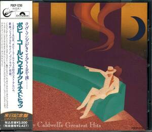 Bobby CALDWELL★Bobby Caldwell's Greatest Hits [ボビー コールドウェル]