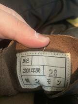 陸上自衛隊　旧半長靴　茶革　28cm シモン　_画像6