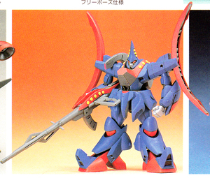 B-CLUB 1/144 ザンネック ガレージキット 機動戦士Vガンダム ガレキ レジン レア JAF-CON キャラホビ C3 AFA TOKYO