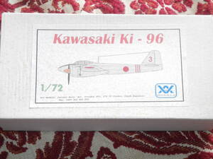 A+V Models 1/72 川崎 キ96 レジンキット ガレージキット ガレキ マイナー機 レア WF ワンフェス Kawasaki Ki-96
