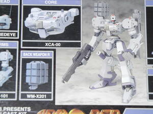 B-CLUB アーマードコア ヒューマノイド 標準タイプ フル可動 ガレージキット ARMORED CORE ガレキ レジン ワンフェス JAF-CON キャラホビ