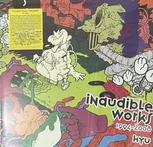 [ 2LP / レコード ] Hyu / Inaudible Works 1994-2008 ( Experimental ) EM Records エクスペリメンタル 