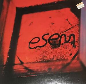 [ LP / レコード ] Esem / Enveloped ( Experimental / IDM ) deFocus - foc364lp エクスペリメンタル