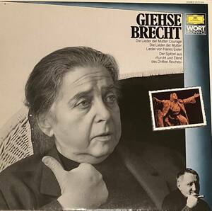 [ LP / レコード ] Giehse / Brecht - Giehse Brecht ( Contemporary ) Deutsche Grammophon 現代音楽 コンテンポラリー