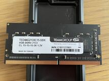 【送料込】Team ノートPC用 SO-DIMM DDR4 2133MHz PC4-17000 4GB_画像4