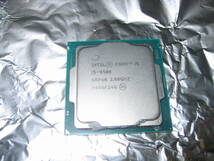 Intel Core i5-9500 SRF4B 3.00GHz_画像1