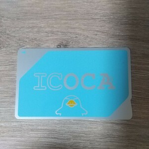 無記名ICOCA(チャージ残高０円) 