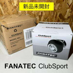 新品未使用 FANATEC QR1 Wheel-Side ClubSport Quick Release Adapter ファナテック Sim シミュレータ シュミレータ シム ハンコン