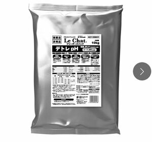 ルシャット デトレph10kg