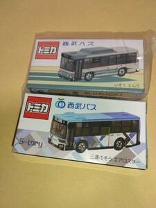 トミカ　西武バス　三菱ふそう エアロスター新塗装S-tory　いすゞエルガ　笹カラー　2台セット　即決　個数5