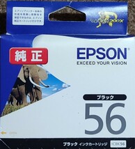 新品未使用【推奨使用期限2022年9月】純正 EPSON エプソン ICBK56 (ブラック・インク) インクカートリッジ_画像1