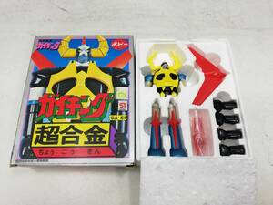 K241-259　ポピー　超合金玩具　大空魔竜ガイキング ガイキング超合金　GA-51【中古品】