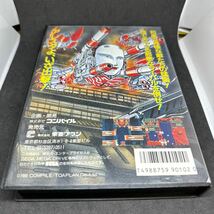 【中古：送料無料】箱説明書付 武者アレスタ 名作 箱説あり メガドライブ コンパイル 東亜プラン_画像2