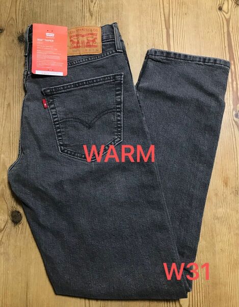 新品タグ付/LEVI’S/リーバイス/502テーパー/WARM ストレッチデニム/W31