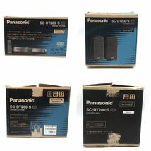 Panasonic パナソニック DVD/MDシステム SC-DT200 【311-462#160】_画像10