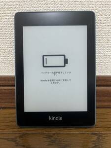 【汚れあり】Kindle Paperwhite 防水機能搭載 wifi 8GB トワイライトブルー 広告つき 電子書籍リーダー