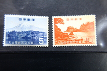 【即決K204】送料63円 第２次国立公園切手 大山隠岐　5円＋10円　2枚　1965年(昭和40年) 型価90_画像1